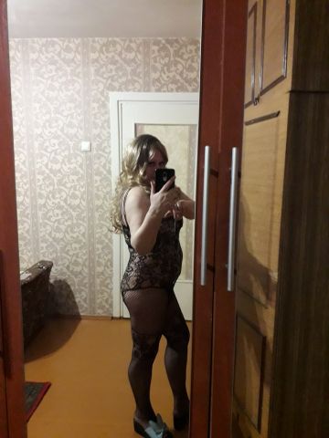 Камила
